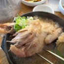 형과아우누룽지삼계탕왕갈비탕 이미지