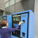 현금자원 이미지