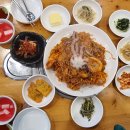 학사정음식점