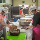 나눔농원 이미지