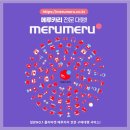 황금슈퍼(2-2) | 2026년, 러너들이 가장 기다린 아식스 슈퍼블라스트 3 100km 러닝 솔직 후기 (슈퍼블라스트 2 비교)
