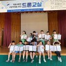 기초코딩교실 이미지