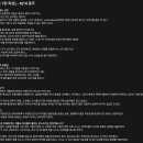 동주특송 이미지