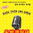 영그리 이미지