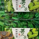 남우상회