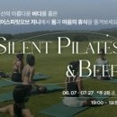 주식회사 휴먼웰니스 이미지