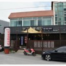 보궁식당 이미지