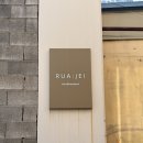 홍쌤헤어 - 중구 | 전포 드롭컷 잘하는 미용실[남자 헤어 전문 미용실 홍쌤 후기]