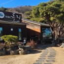 선산대로6-12 이미지