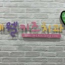 연세광교치과의원 이미지