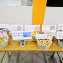 대원 명문 태권도장 이미지