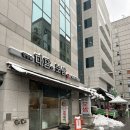 다담보쌈 이미지