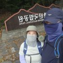 삼거리떡방앗간 이미지