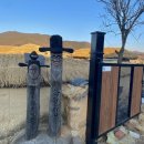 송림마을민박 이미지