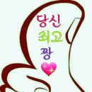 이오스빌딩 이미지