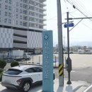 사천진보건진료소 네이버블로그