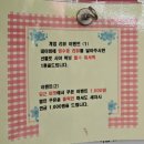 삼성세차장 | 컴인워시 입석점 - 24시세차·프리미엄노터치세차장·셀프세차장 🚗✨