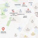 고척동미리내전기조명