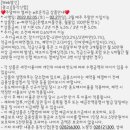 서원주신용협동조합 이미지