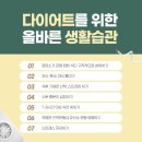 고당한의원 네이버블로그
