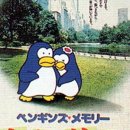 메모리친구 이미지