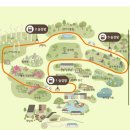 경충대로 13 | 가을 단풍 데이트 | 화담숲 방문 후기 🍂(25. 11. 7.)