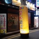 (주)아주호텔서교 이미지