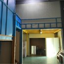 평동로803번길 이미지