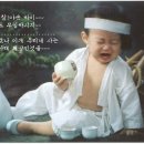 쑤가