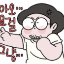 성산전파사 이미지