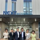 유창메디칼 이미지