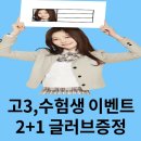 수년복싱 이미지