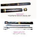 새부산낚시 티스토리
