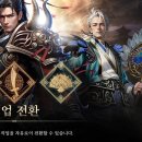 주식회사 에덴낙원 이미지