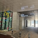 아르떼드로잉카페 | [오픈예정] 제주 아르떼뮤지엄 감성을 담은 별내 아르떼키즈파크, 째깍섬 직접 다녀온 후기