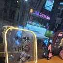 살롱드 혜윰 이미지