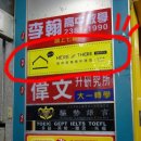 히어데어(HERE,THERE) 이미지