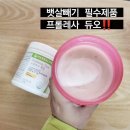 아띠핏 이미지