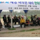 대리마을(2) 이미지