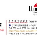 신진아트카