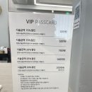 세븐일레븐 압구정로데오본점 | 압구정로데오미용실추천 "초이진 압구정로데오 본점" 서아디자이너 단발태슬펌 후기