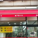 헬로우컷 이미지