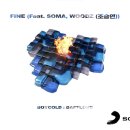 [수록곡 추천] FINE (Feat. SOMA, WOODZ (조승연)) - BOYCOLD 이미지