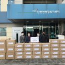 탄현면 행정복지센터 이미지