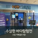 지혜샘도서관 이미지