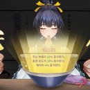 구미호PC 이미지