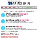270-2560 이미지