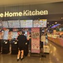 홈플러스 아시아드점 앞 이미지