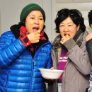 용늪마을 이미지