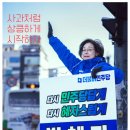 남화아파트경로당 이미지